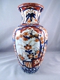 Imari vase 